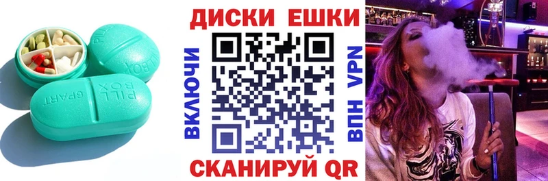 Купить где  Городовиковск  ЭКСТАЗИ Punisher 