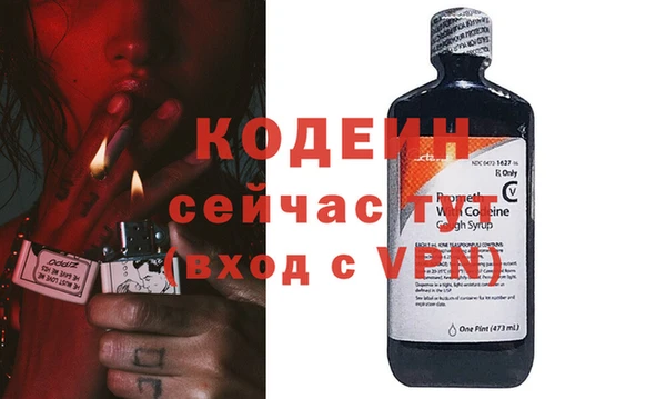 MESCALINE Алзамай