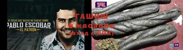 MESCALINE Алзамай