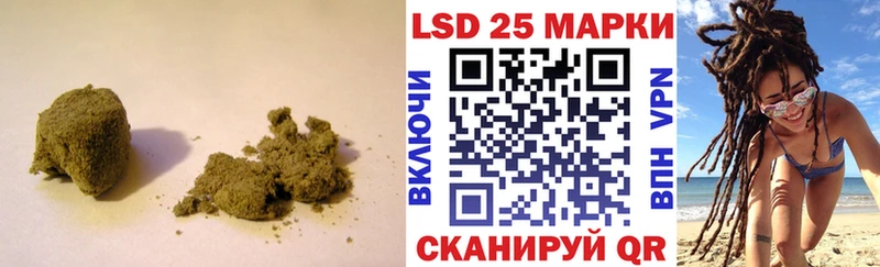 Лсд 25 экстази кислота Купить закладки Городовиковск